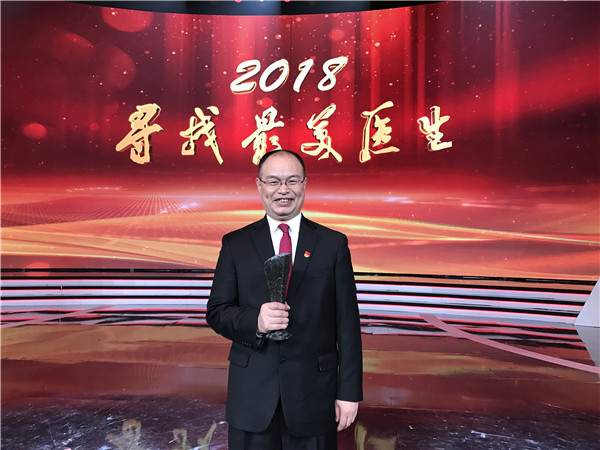 http://www.xinhuanet.com/local/2019-04/02/1124313877_15541647422841n.jpg
