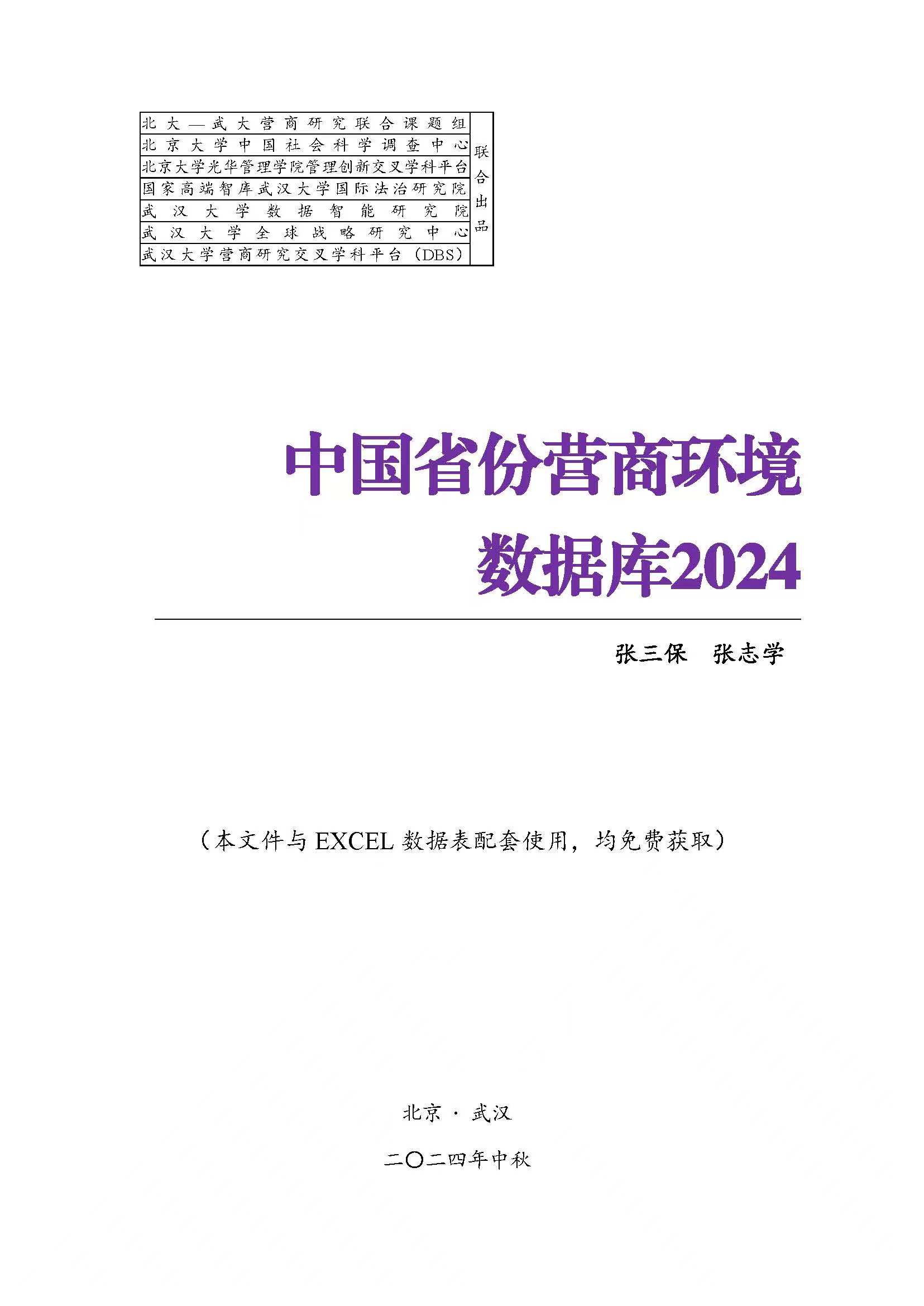image1.jpg
